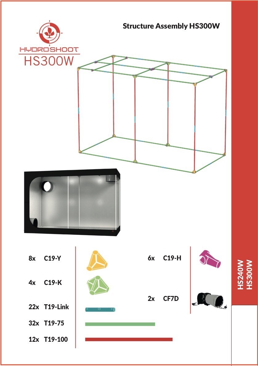 Hydro Shoot 300w